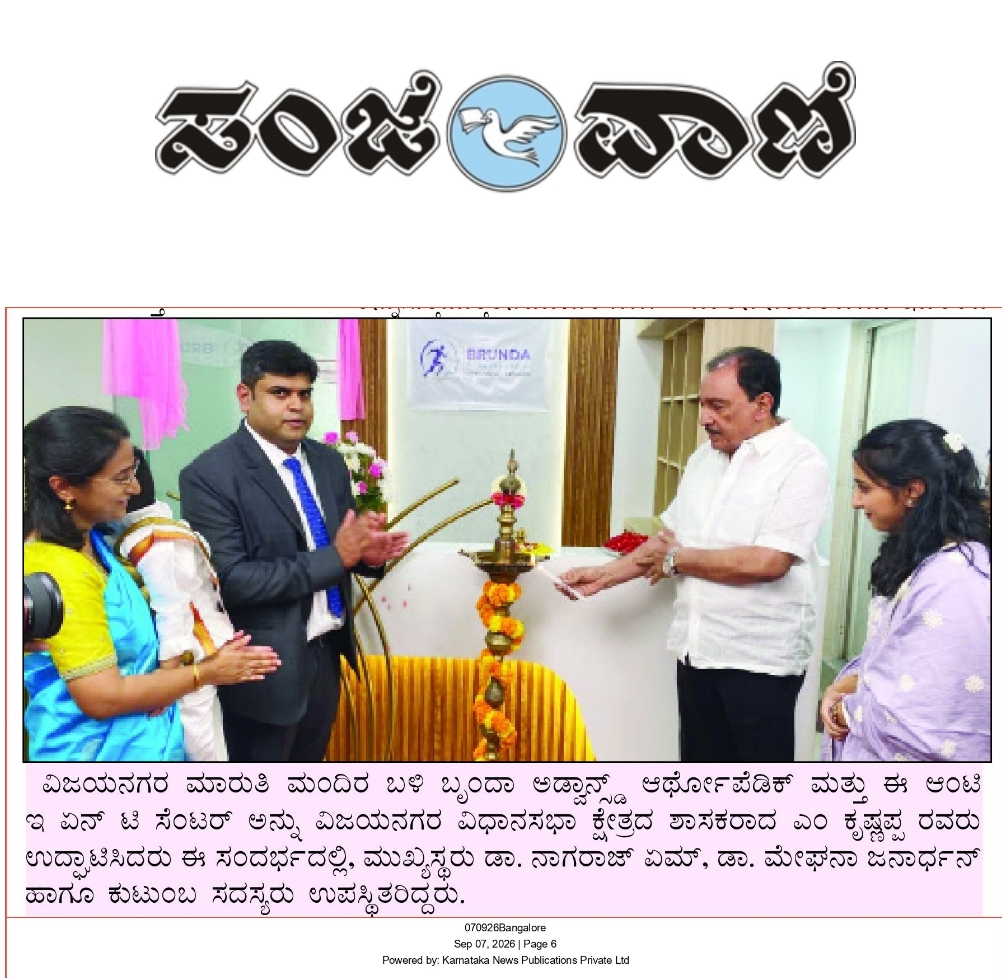 Media coverage n2